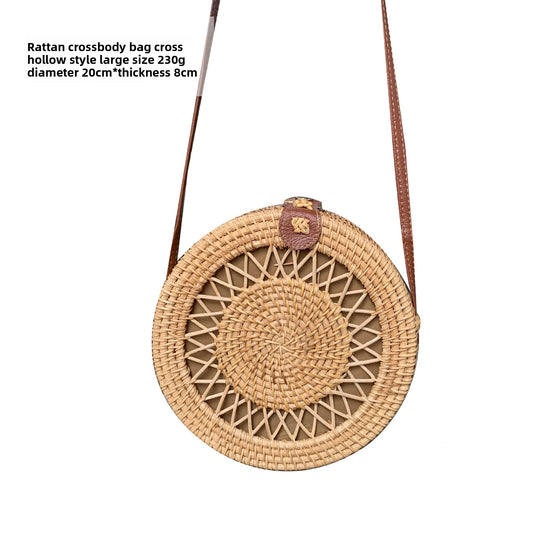 Vintage rattan crossbody bag