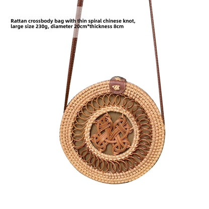 Vintage rattan crossbody bag