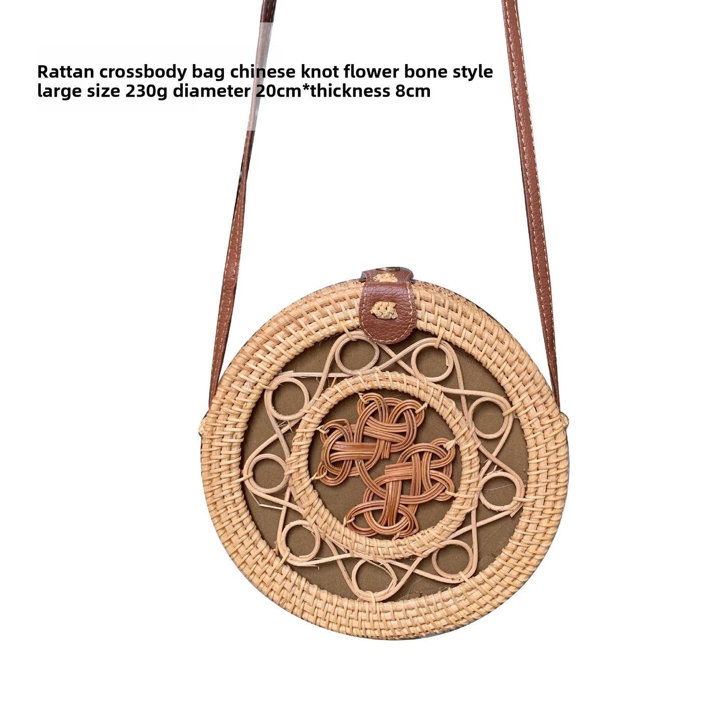 Vintage rattan crossbody bag