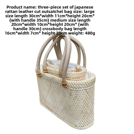Vintage rattan crossbody bag