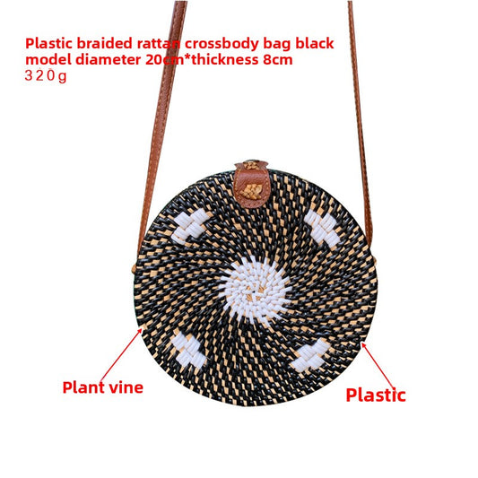 Vintage rattan crossbody bag
