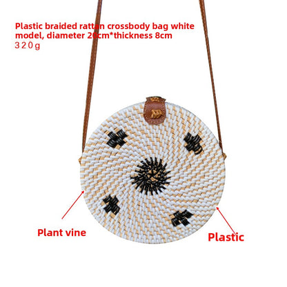 Vintage rattan crossbody bag