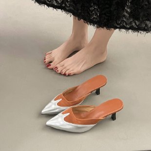 Vintage Stiletto Heel Slippers