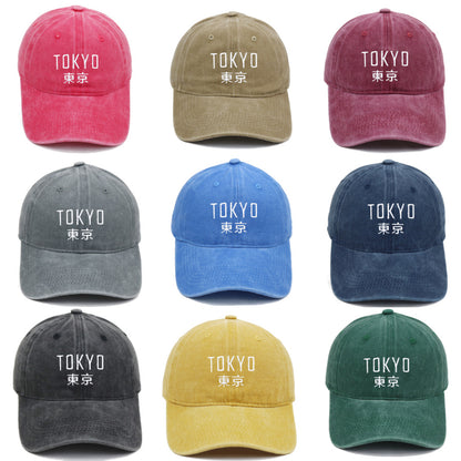 Vintage Washed Cotton Adjustable Baseball Cap