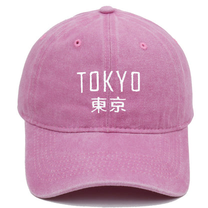 Vintage Washed Cotton Adjustable Baseball Cap