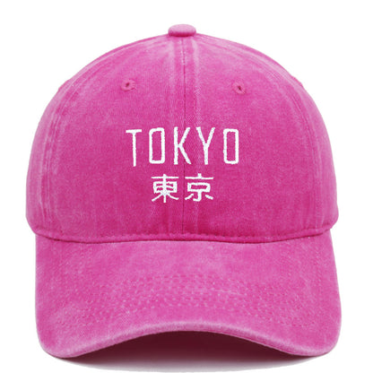 Vintage Washed Cotton Adjustable Baseball Cap
