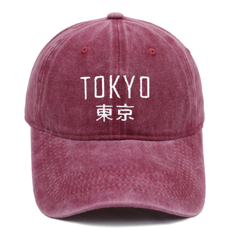 Vintage Washed Cotton Adjustable Baseball Cap