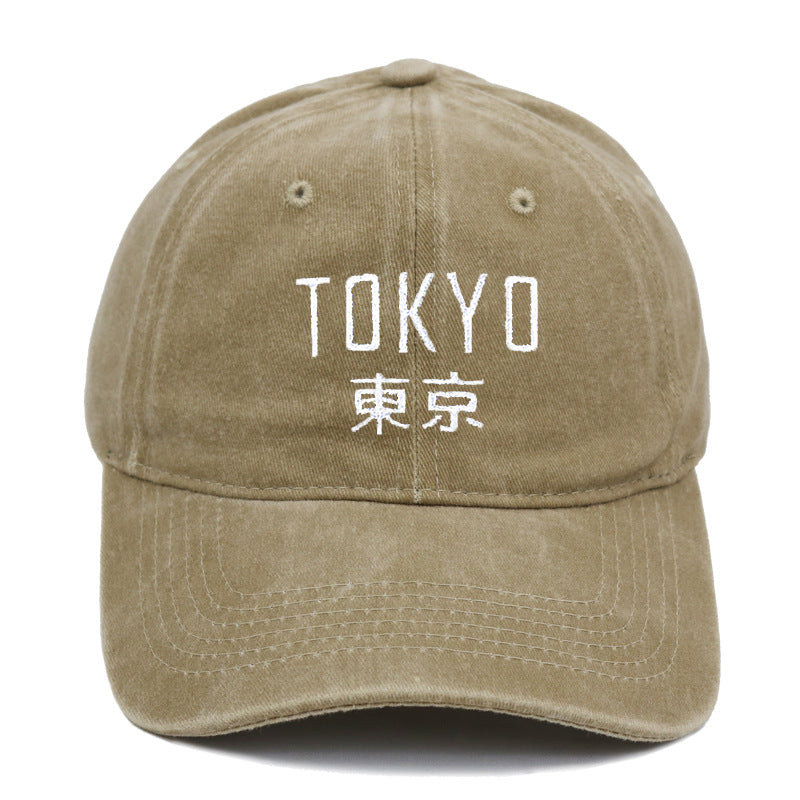 Vintage Washed Cotton Adjustable Baseball Cap