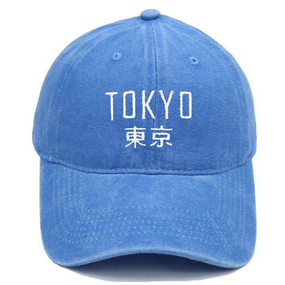 Vintage Washed Cotton Adjustable Baseball Cap