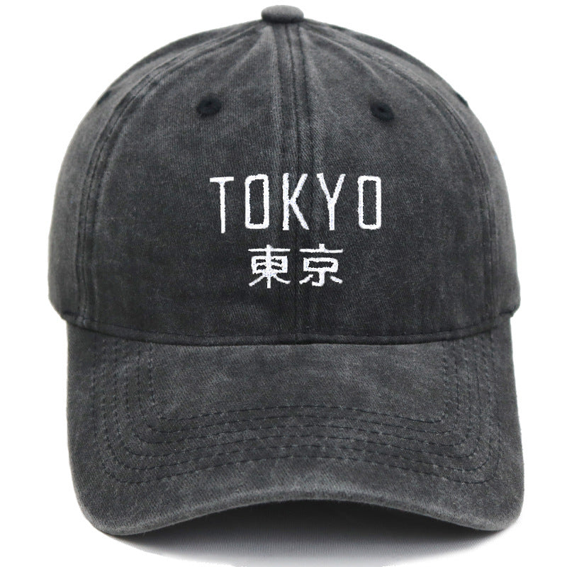 Vintage Washed Cotton Adjustable Baseball Cap