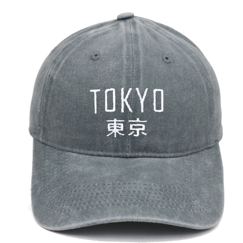 Vintage Washed Cotton Adjustable Baseball Cap