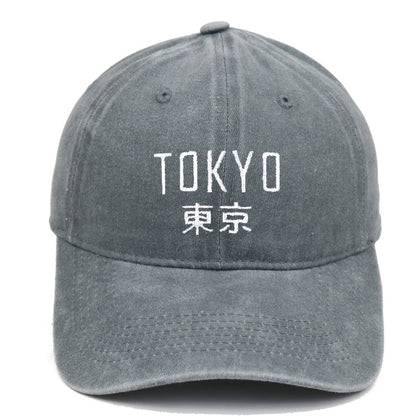 Vintage Washed Cotton Adjustable Baseball Cap