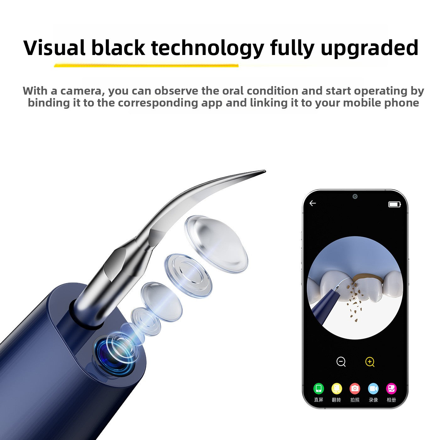 Visual dental cleaning instrument