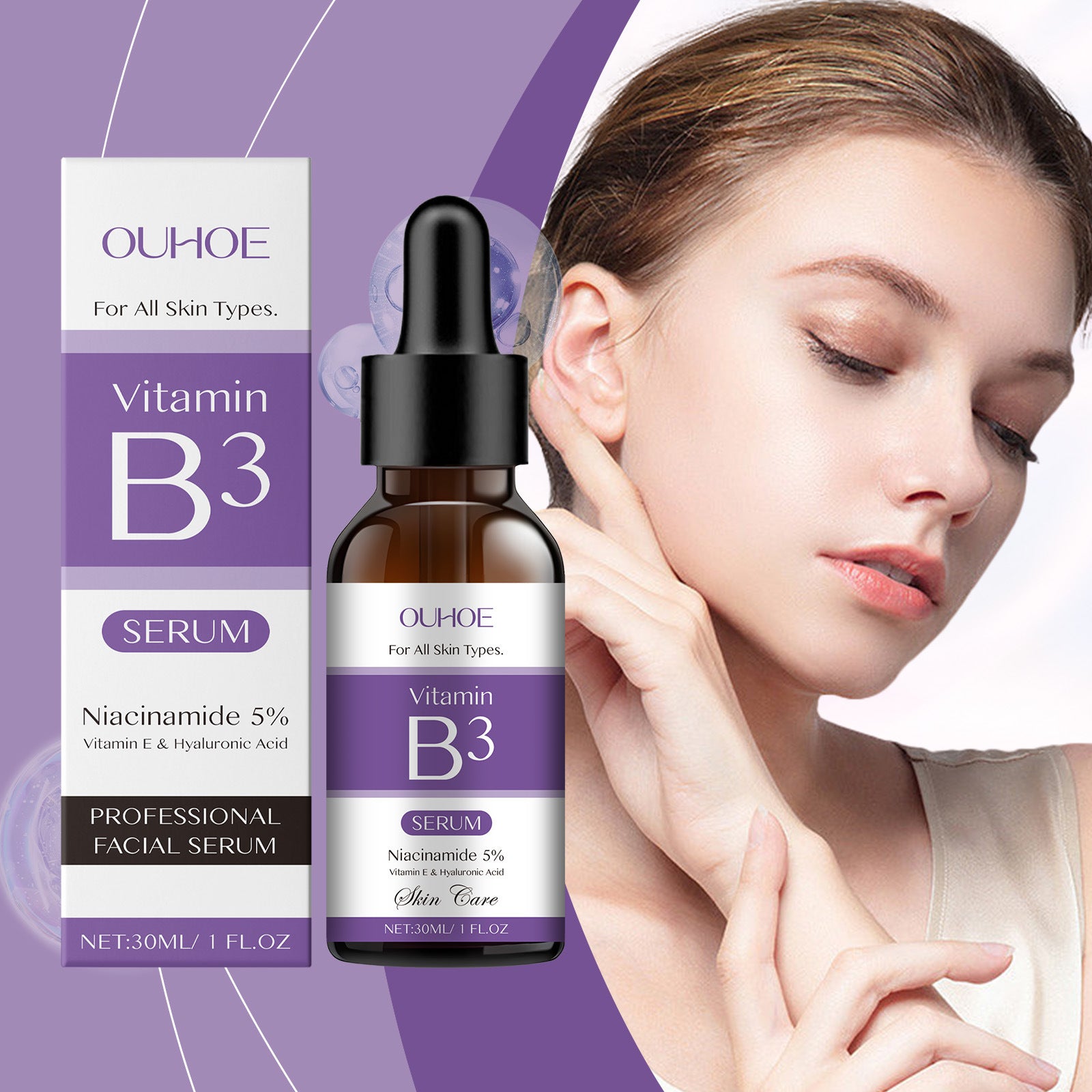 Vitamin B3 Moisturizing Skin Essence