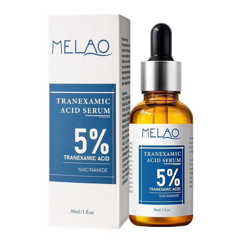 Vitamin C Brightening Facial Essence