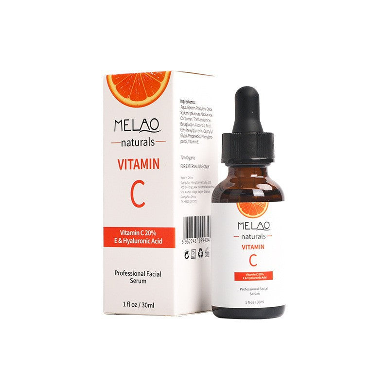 Vitamin C Brightening Facial Essence