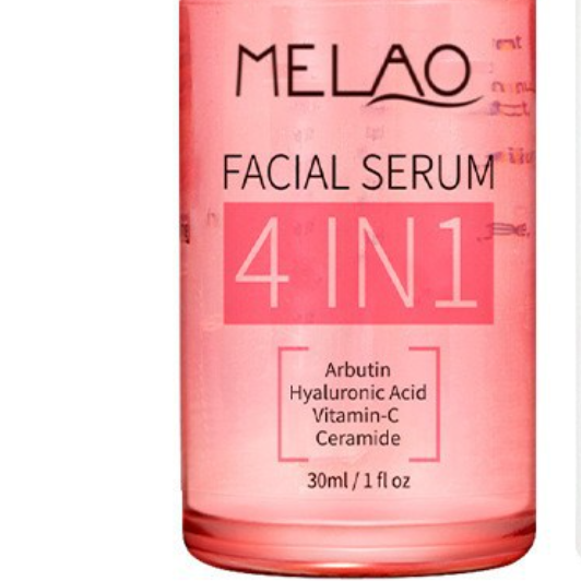 Vitamin C Brightening Facial Essence