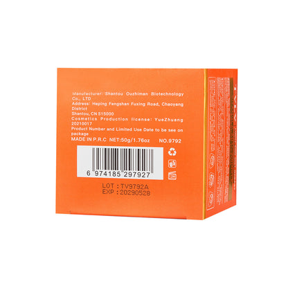 Vitamin C Cream
