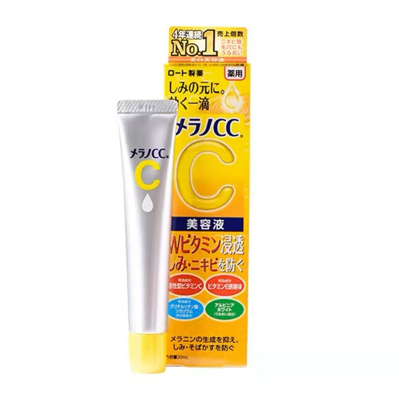 Vitamin C Serum