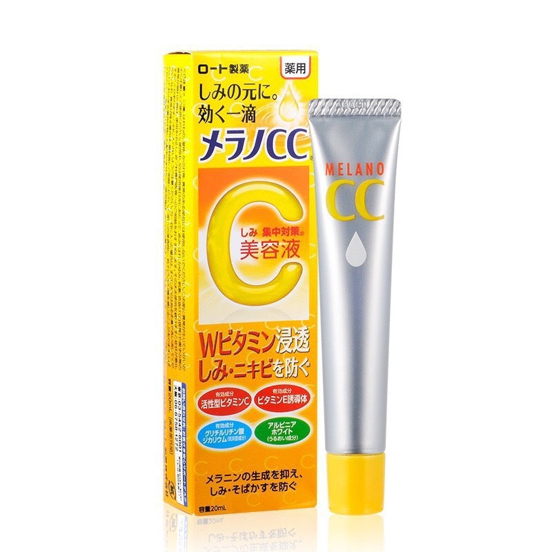 Vitamin C Serum