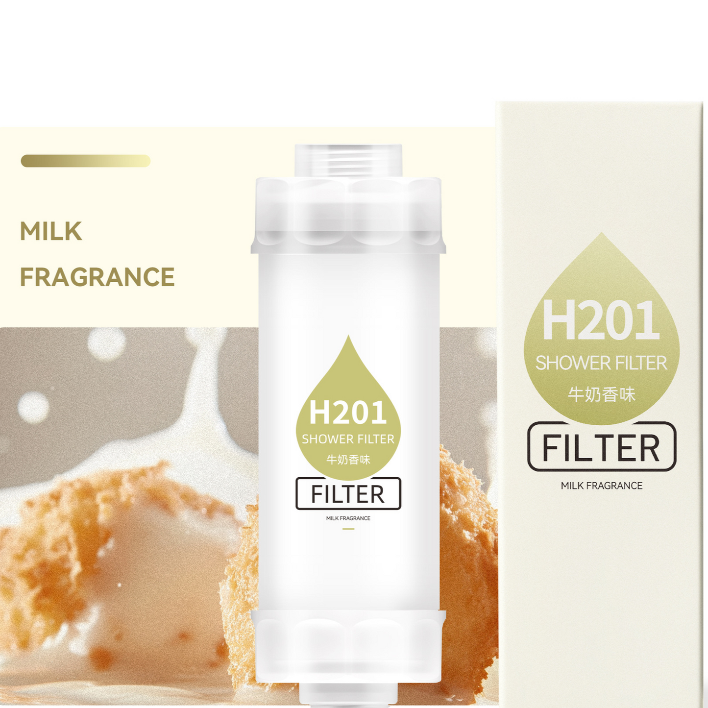 Vitamin C Shower Filter with Fragrance Cartridge