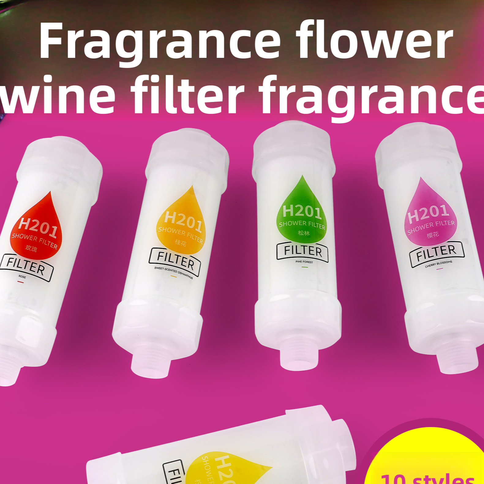 Vitamin C Shower Filter with Fragrance Cartridge