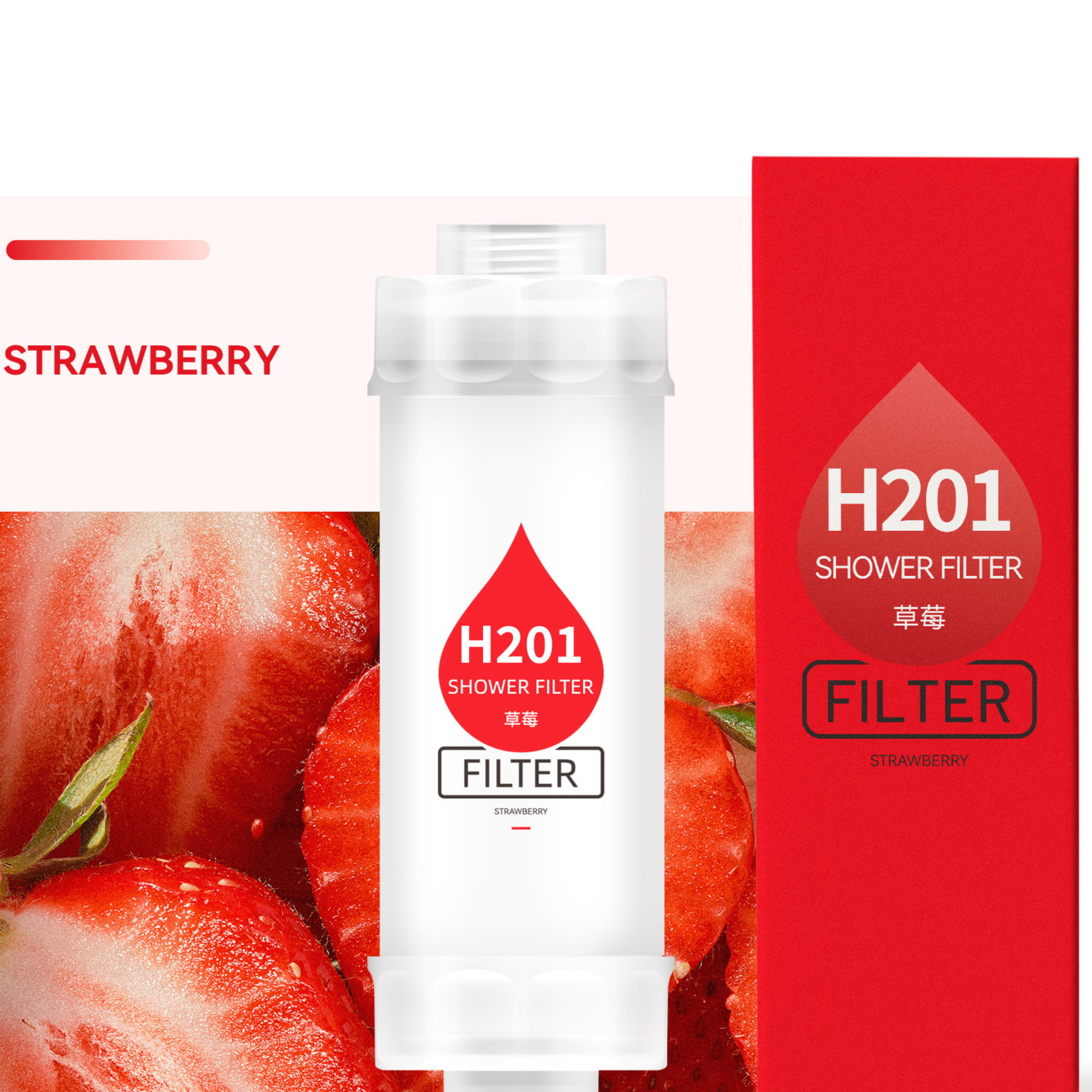 Vitamin C Shower Filter with Fragrance Cartridge