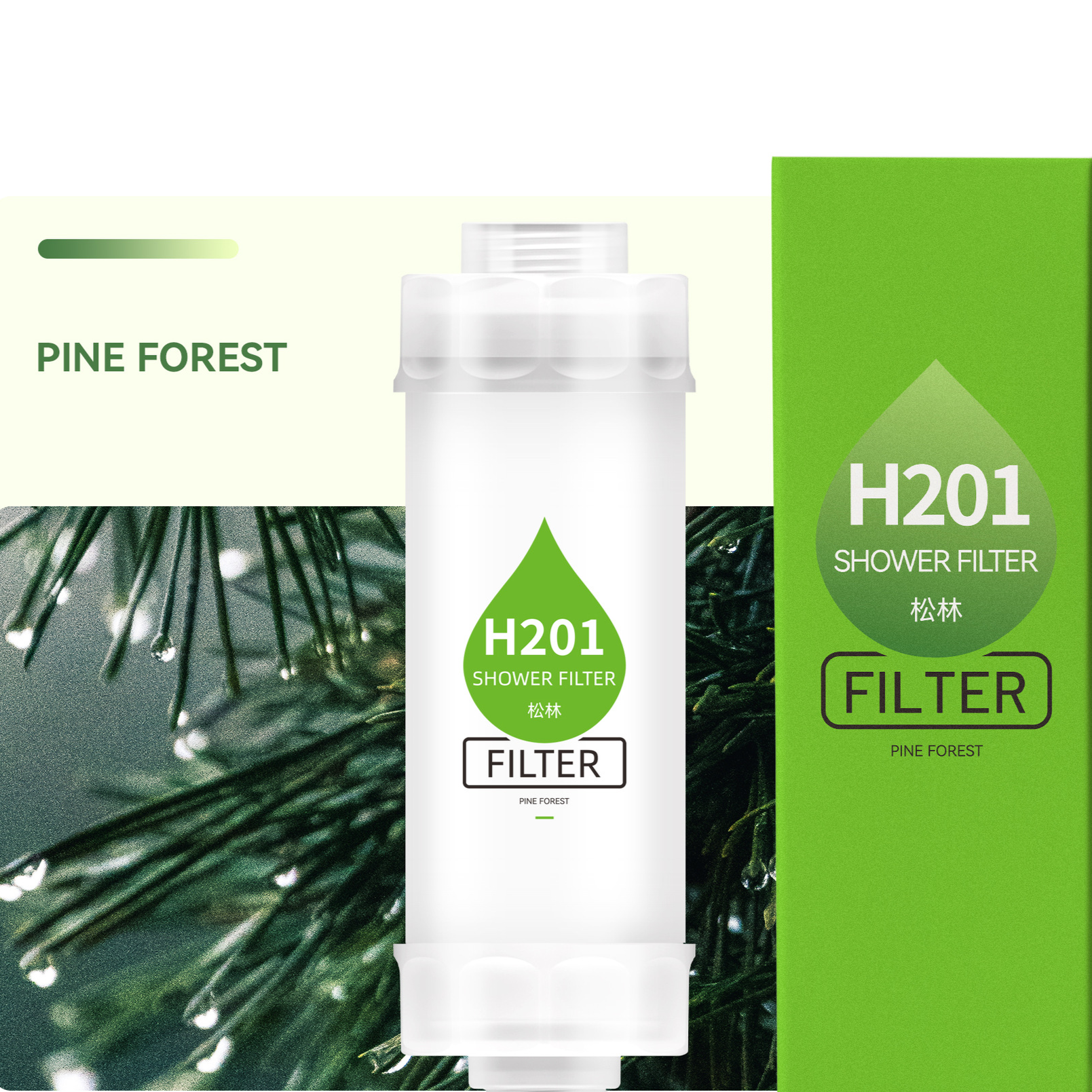 Vitamin C Shower Filter with Fragrance Cartridge