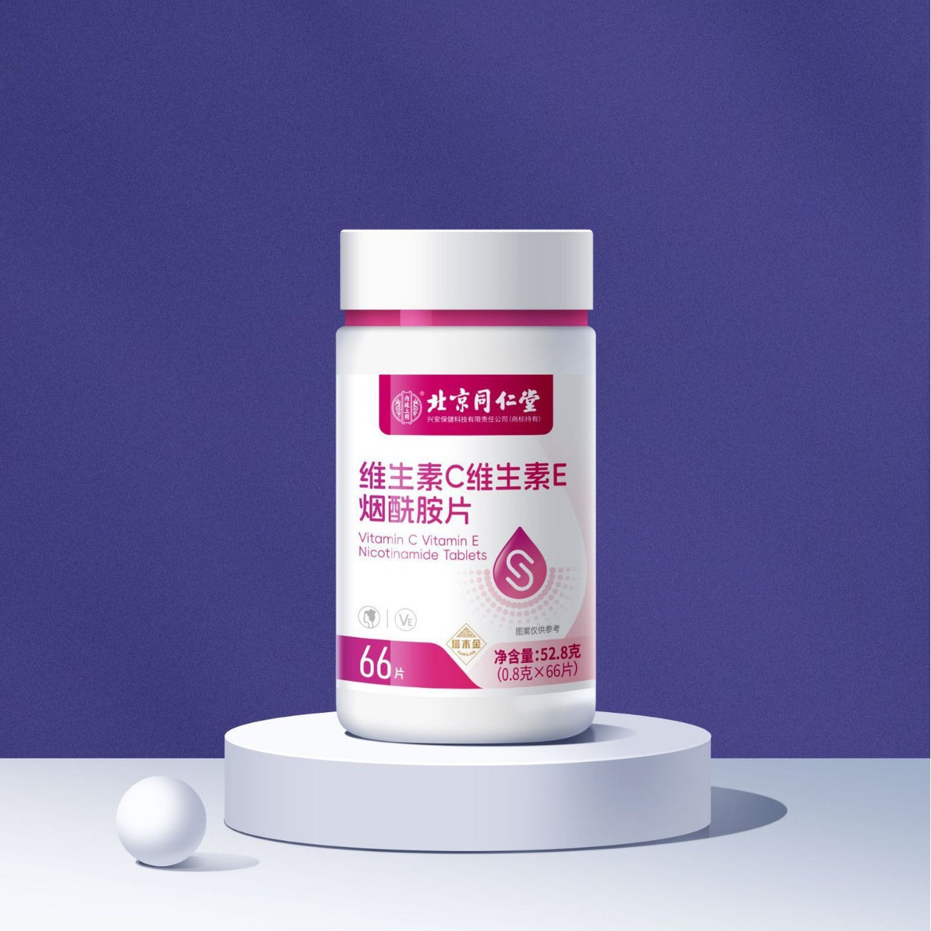 Vitamin C, Vitamin E, nicotinamide tablets