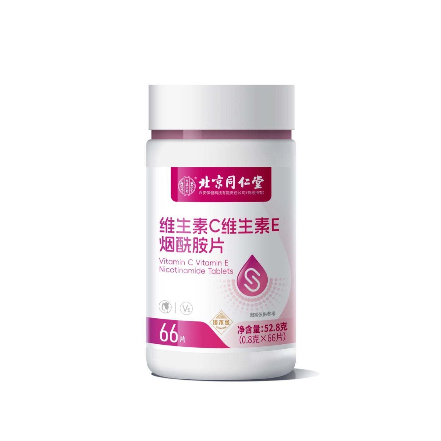 Vitamin C, Vitamin E, nicotinamide tablets
