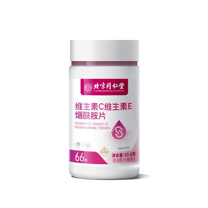Vitamin C, Vitamin E, nicotinamide tablets