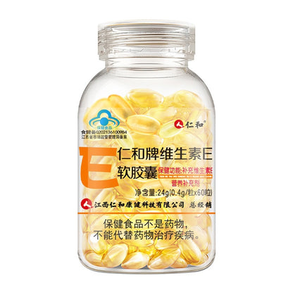 Vitamin E Capsules