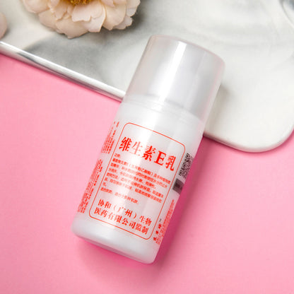 Vitamin E Cream