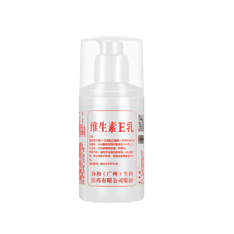 Vitamin E Cream