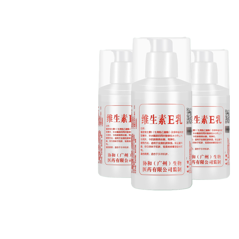 Vitamin E Cream