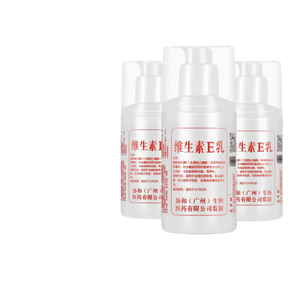 Vitamin E Cream
