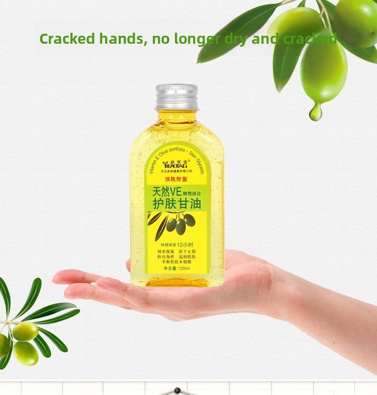 vitamin E natural VE glycerin skin care products