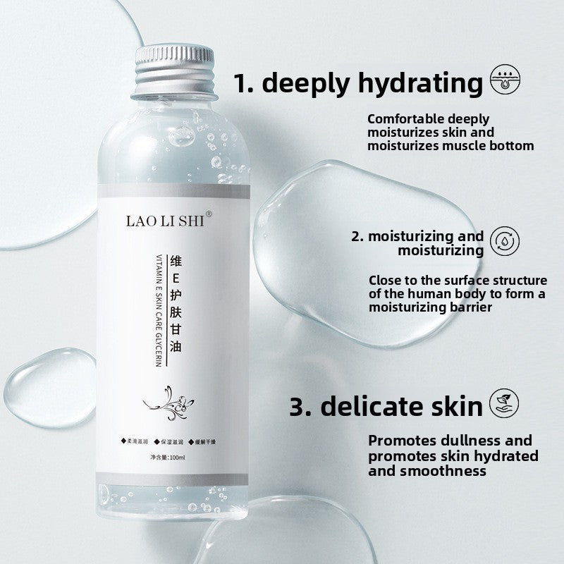 Vitamin E skin care glycerin gently moisturizes