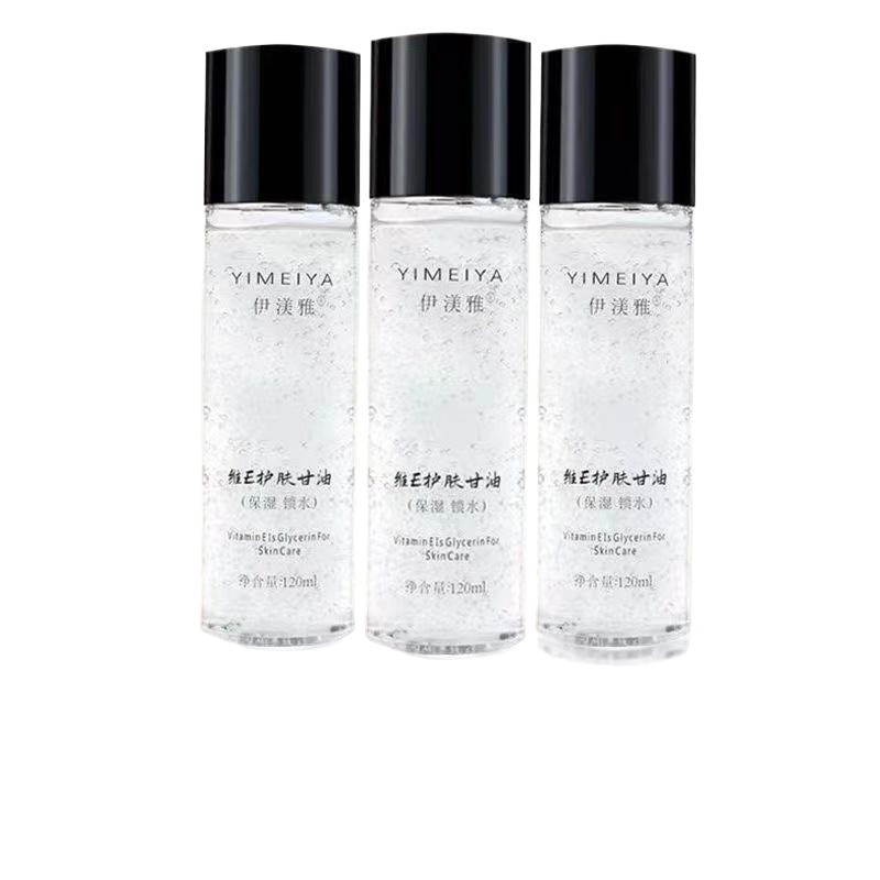 Vitamin E Skin Care Glycerin Moisturizing Essence