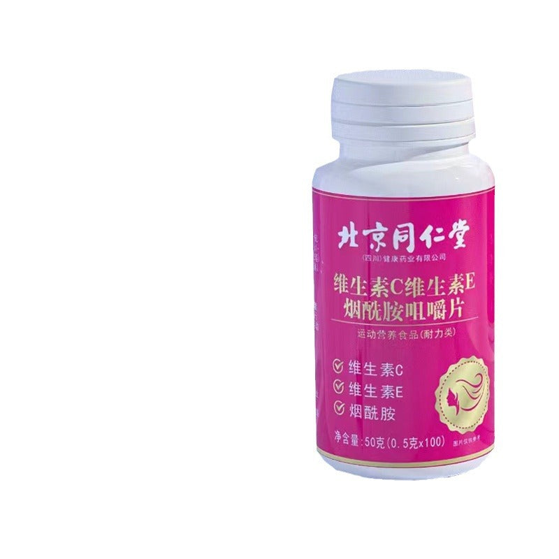 Vitamin nicotinamide tablets