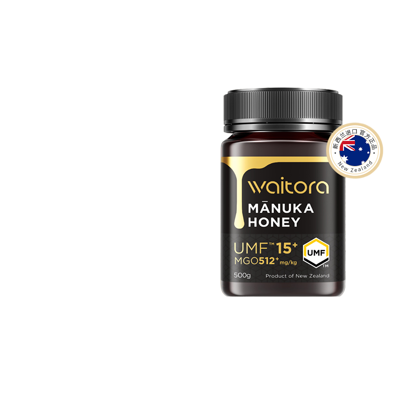 Vitara Manuka Honey