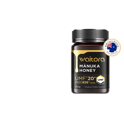Vitara Manuka Honey