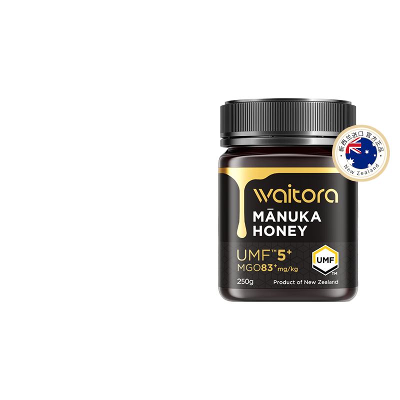 Vitara Manuka Honey