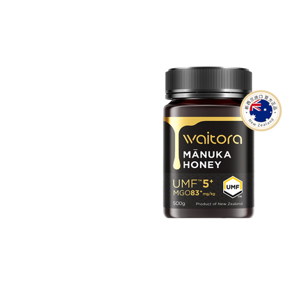 Vitara Manuka Honey