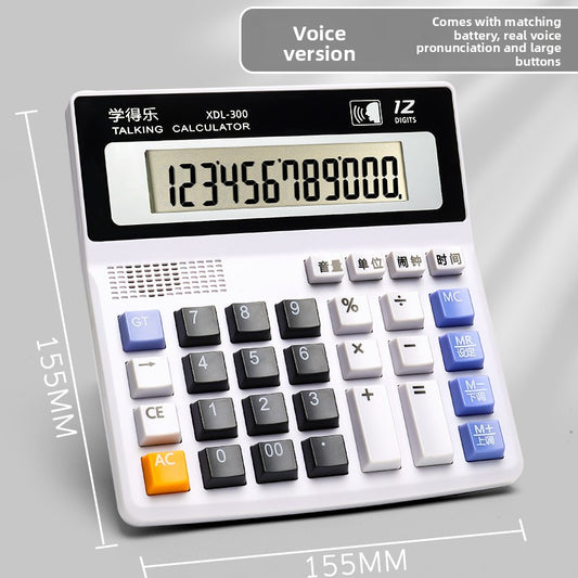 Voice Calculator with Flexible Keyboard