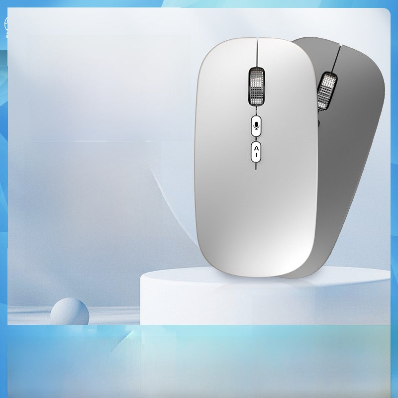 Voice Control Mouse
