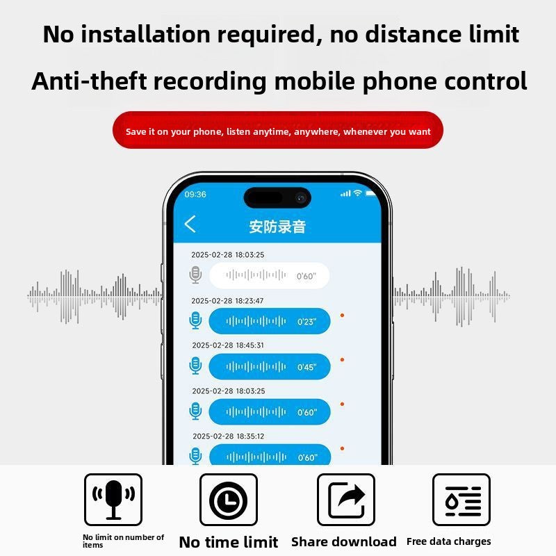 voice recorder
