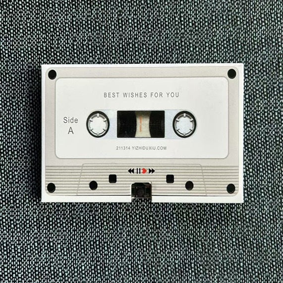 Voice Recording Greeting Card