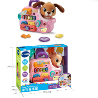 Vtech Interactive Learning Crawling Toy for Infants