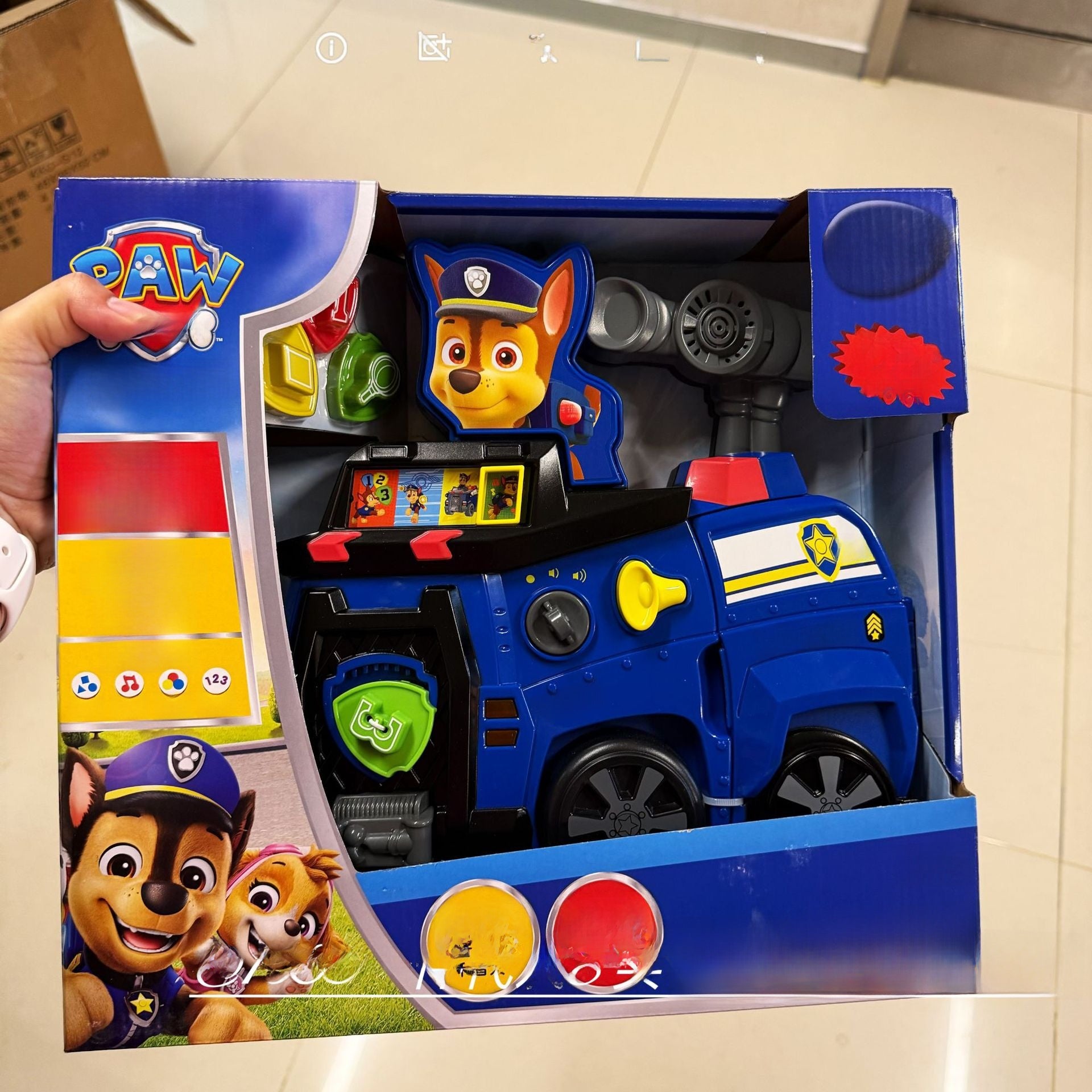 Vtech Interactive Learning Crawling Toy for Infants
